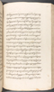 Babad Kraton, British Library (Add MS 12320), 1777–8, #1016 (Pupuh 084–095): Citra 73 dari 82