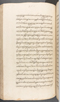 Babad Kraton, British Library (Add MS 12320), 1777–8, #1016 (Pupuh 084–095): Citra 76 dari 82