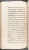 Babad Kraton, British Library (Add MS 12320), 1777–8, #1016 (Pupuh 084–095): Citra 78 dari 82