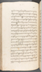 Babad Kraton, British Library (Add MS 12320), 1777–8, #1016 (Pupuh 084–095): Citra 80 dari 82