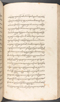 Babad Kraton, British Library (Add MS 12320), 1777–8, #1016 (Pupuh 096–108): Citra 4 dari 82