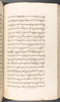 Babad Kraton, British Library (Add MS 12320), 1777–8, #1016 (Pupuh 096–108): Citra 8 dari 82