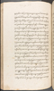 Babad Kraton, British Library (Add MS 12320), 1777–8, #1016 (Pupuh 096–108): Citra 9 dari 82