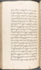 Babad Kraton, British Library (Add MS 12320), 1777–8, #1016 (Pupuh 096–108): Citra 11 dari 82