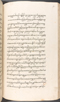 Babad Kraton, British Library (Add MS 12320), 1777–8, #1016 (Pupuh 096–108): Citra 14 dari 82