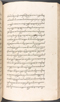 Babad Kraton, British Library (Add MS 12320), 1777–8, #1016 (Pupuh 096–108): Citra 16 dari 82