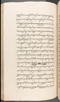 Babad Kraton, British Library (Add MS 12320), 1777–8, #1016 (Pupuh 096–108): Citra 17 dari 82