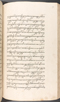 Babad Kraton, British Library (Add MS 12320), 1777–8, #1016 (Pupuh 096–108): Citra 18 dari 82