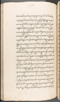 Babad Kraton, British Library (Add MS 12320), 1777–8, #1016 (Pupuh 096–108): Citra 19 dari 82