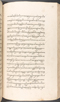 Babad Kraton, British Library (Add MS 12320), 1777–8, #1016 (Pupuh 096–108): Citra 20 dari 82