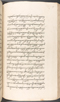 Babad Kraton, British Library (Add MS 12320), 1777–8, #1016 (Pupuh 096–108): Citra 24 dari 82