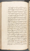 Babad Kraton, British Library (Add MS 12320), 1777–8, #1016 (Pupuh 096–108): Citra 33 dari 82