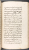 Babad Kraton, British Library (Add MS 12320), 1777–8, #1016 (Pupuh 096–108): Citra 34 dari 82