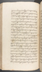 Babad Kraton, British Library (Add MS 12320), 1777–8, #1016 (Pupuh 096–108): Citra 35 dari 82