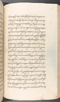 Babad Kraton, British Library (Add MS 12320), 1777–8, #1016 (Pupuh 096–108): Citra 36 dari 82