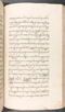 Babad Kraton, British Library (Add MS 12320), 1777–8, #1016 (Pupuh 096–108): Citra 38 dari 82