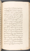 Babad Kraton, British Library (Add MS 12320), 1777–8, #1016 (Pupuh 096–108): Citra 40 dari 82