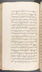 Babad Kraton, British Library (Add MS 12320), 1777–8, #1016 (Pupuh 096–108): Citra 41 dari 82