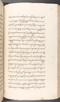 Babad Kraton, British Library (Add MS 12320), 1777–8, #1016 (Pupuh 096–108): Citra 44 dari 82