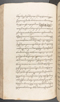 Babad Kraton, British Library (Add MS 12320), 1777–8, #1016 (Pupuh 096–108): Citra 45 dari 82