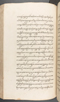 Babad Kraton, British Library (Add MS 12320), 1777–8, #1016 (Pupuh 096–108): Citra 47 dari 82