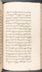 Babad Kraton, British Library (Add MS 12320), 1777–8, #1016 (Pupuh 096–108): Citra 48 dari 82