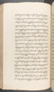 Babad Kraton, British Library (Add MS 12320), 1777–8, #1016 (Pupuh 096–108): Citra 49 dari 82