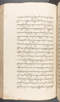 Babad Kraton, British Library (Add MS 12320), 1777–8, #1016 (Pupuh 096–108): Citra 51 dari 82