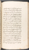 Babad Kraton, British Library (Add MS 12320), 1777–8, #1016 (Pupuh 096–108): Citra 52 dari 82