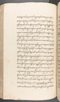 Babad Kraton, British Library (Add MS 12320), 1777–8, #1016 (Pupuh 096–108): Citra 53 dari 82