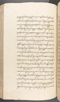 Babad Kraton, British Library (Add MS 12320), 1777–8, #1016 (Pupuh 096–108): Citra 55 dari 82