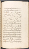 Babad Kraton, British Library (Add MS 12320), 1777–8, #1016 (Pupuh 096–108): Citra 58 dari 82