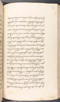 Babad Kraton, British Library (Add MS 12320), 1777–8, #1016 (Pupuh 096–108): Citra 60 dari 82