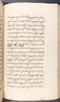 Babad Kraton, British Library (Add MS 12320), 1777–8, #1016 (Pupuh 096–108): Citra 62 dari 82