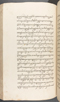 Babad Kraton, British Library (Add MS 12320), 1777–8, #1016 (Pupuh 096–108): Citra 63 dari 82