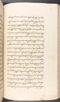 Babad Kraton, British Library (Add MS 12320), 1777–8, #1016 (Pupuh 096–108): Citra 64 dari 82