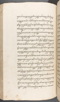 Babad Kraton, British Library (Add MS 12320), 1777–8, #1016 (Pupuh 096–108): Citra 65 dari 82