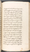 Babad Kraton, British Library (Add MS 12320), 1777–8, #1016 (Pupuh 096–108): Citra 66 dari 82