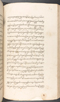 Babad Kraton, British Library (Add MS 12320), 1777–8, #1016 (Pupuh 096–108): Citra 68 dari 82