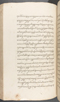 Babad Kraton, British Library (Add MS 12320), 1777–8, #1016 (Pupuh 096–108): Citra 69 dari 82