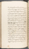 Babad Kraton, British Library (Add MS 12320), 1777–8, #1016 (Pupuh 096–108): Citra 71 dari 82