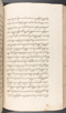 Babad Kraton, British Library (Add MS 12320), 1777–8, #1016 (Pupuh 096–108): Citra 72 dari 82