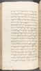 Babad Kraton, British Library (Add MS 12320), 1777–8, #1016 (Pupuh 096–108): Citra 73 dari 82