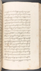 Babad Kraton, British Library (Add MS 12320), 1777–8, #1016 (Pupuh 096–108): Citra 74 dari 82