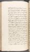 Babad Kraton, British Library (Add MS 12320), 1777–8, #1016 (Pupuh 096–108): Citra 77 dari 82