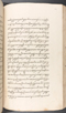 Babad Kraton, British Library (Add MS 12320), 1777–8, #1016 (Pupuh 096–108): Citra 78 dari 82