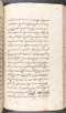 Babad Kraton, British Library (Add MS 12320), 1777–8, #1016 (Pupuh 096–108): Citra 82 dari 82