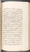 Babad Kraton, British Library (Add MS 12320), 1777–8, #1016 (Pupuh 109–119): Citra 3 dari 96