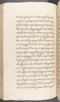 Babad Kraton, British Library (Add MS 12320), 1777–8, #1016 (Pupuh 109–119): Citra 4 dari 96