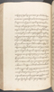 Babad Kraton, British Library (Add MS 12320), 1777–8, #1016 (Pupuh 109–119): Citra 6 dari 96